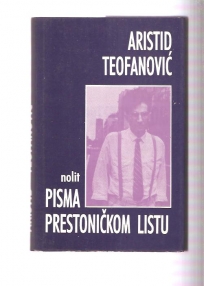 Pisma prestoničkom listu 