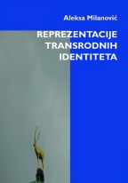 Reprezentacije transrodnih identiteta u vizuelnim umetnostima