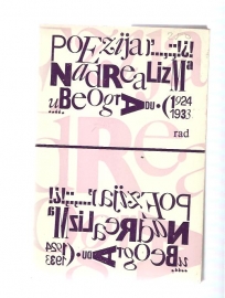Poezija nadrealizma u Beogradu 1924-1933