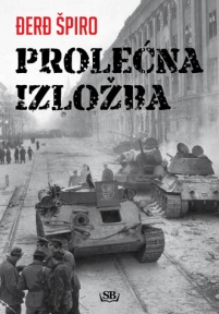 Prolećna izložba