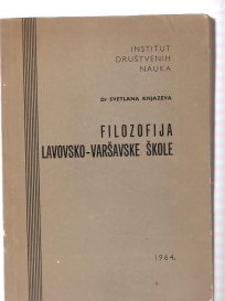 Filozofija lavovsko-varšavske škole 