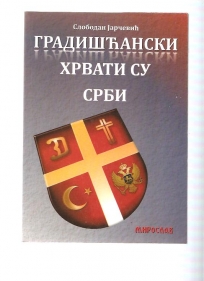 Gradišćanski Hrvati su Srbi Slobodan Jarčević