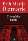 Trijumfalna kapija Trijumfalna kapija