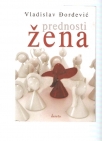 Prednosti žena 