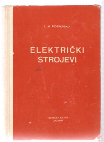 Električki strojevi 