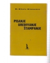 Pisanje uređivanje štampanje 