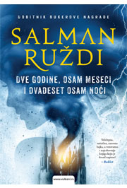 Dve godine, osam meseci i dvadeset osam noći