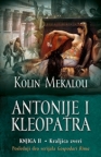Antonije i Kleopatra 2: Kraljica zveri