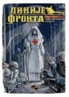 Linije fronta knjiga treća: Prvi svetski rat 1914-1918