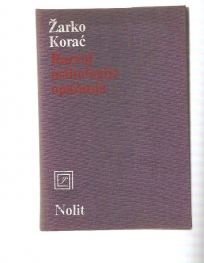 Razvoj psihologije opažanja 