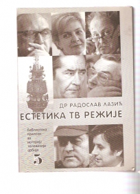 Estetika TV režije 