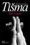 Vere i zavere Vere i zavere
