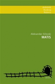 Matis Matis