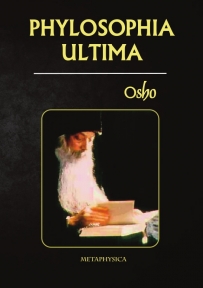 Filozofija ultima