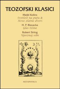 Teozofski klasici