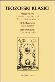 Teozofski klasici