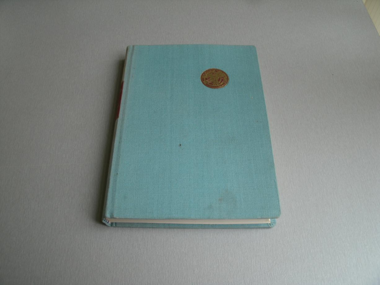 Lažni car Šćepan Mali Pisma Petar II Petrović Njegoš knjiga