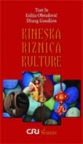 Kineska riznica kulture