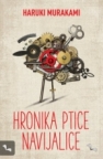 Hronika ptice navijalice