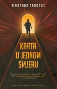 Karta u jednom smjeru