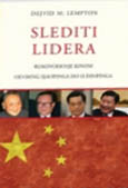 Slediti lidera