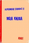 Moja knjiga