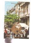 Beograd, beograđani 
