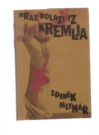 Mraz dolazi iz Kremlja 