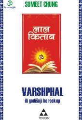 Varshphal ili godišnji horoskop