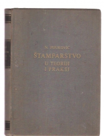 Štamparstvo u teoriji i praksi 