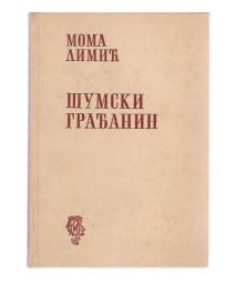 Šumski građanin