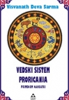 Vedski sistem proricanja primenom nakshatri