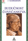 Budućnost čovečanstva