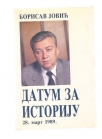 Datum za istoriju 28.mart 1989.