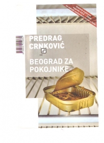 Beograd za pokojnike 