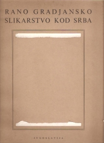 Rano građansko slikarstvo kod srba