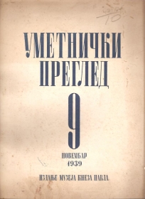 Umetnički pregled 9  -  novembar 1939 