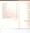 Srbija severno krilo 