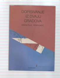 Dopisivanje dvaju gradova H.Čulić P.Vujičić