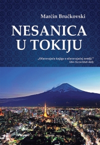 Nesanica u Tokiju Nesanica u Tokiju