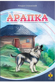 Arapka