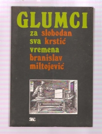 Glumci za sva vremena