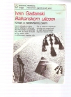 Balkanskom ulicom - roman o nedovršenoj pesmi