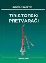 Tiristorski pretvarači