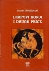 Lisipovi konji i druge priče Lisipovi konji i druge priče