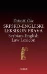 Srpsko-engleski leksikon prava Srpsko-engleski leksikon prava