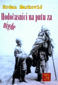 Hodočasnici na putu za nigde