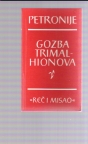Gozba Trimalhionova
