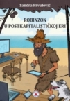 Robinzon u postkapitalističkoj eri