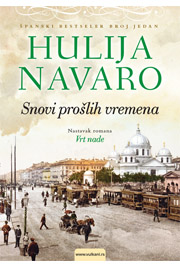 Snovi prošlih vremena Snovi prošlih vremena